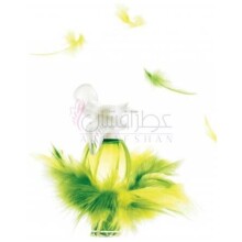 نینا ریچی له ایر دو تمپس کوتور ادیشن